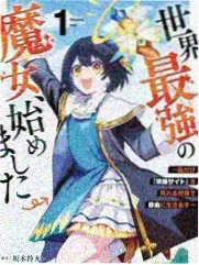 声优访谈特辑 幕后篇